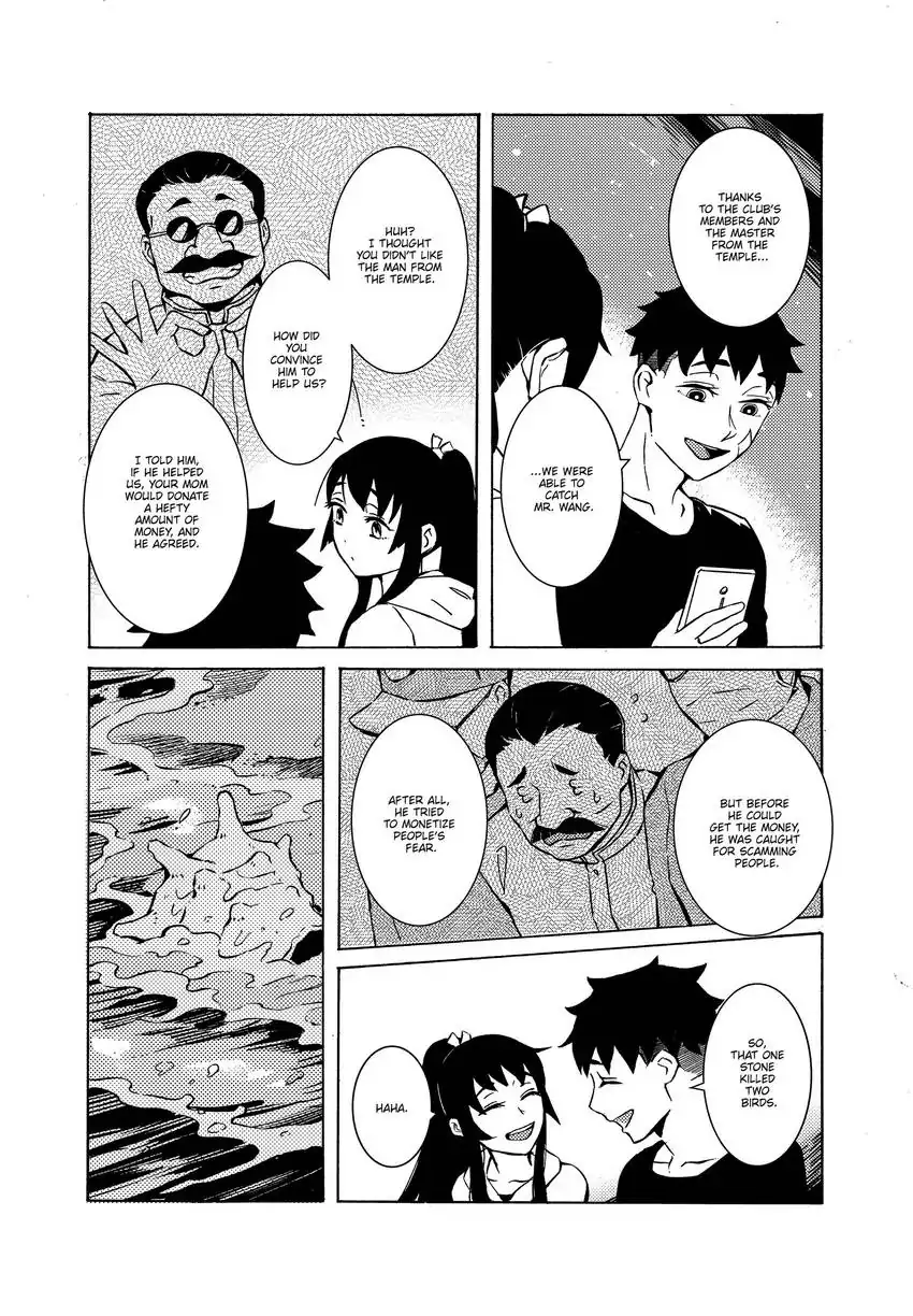 Urban Legend Hunters - The Baby Ghost- Chapter 5 page 29 - Mangakakalot.com