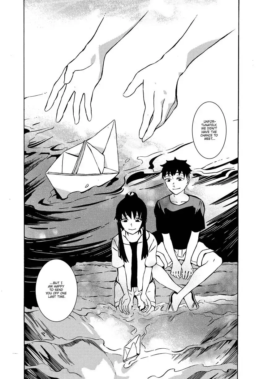 Urban Legend Hunters - The Baby Ghost- Chapter 5 page 31 - Mangakakalot.com