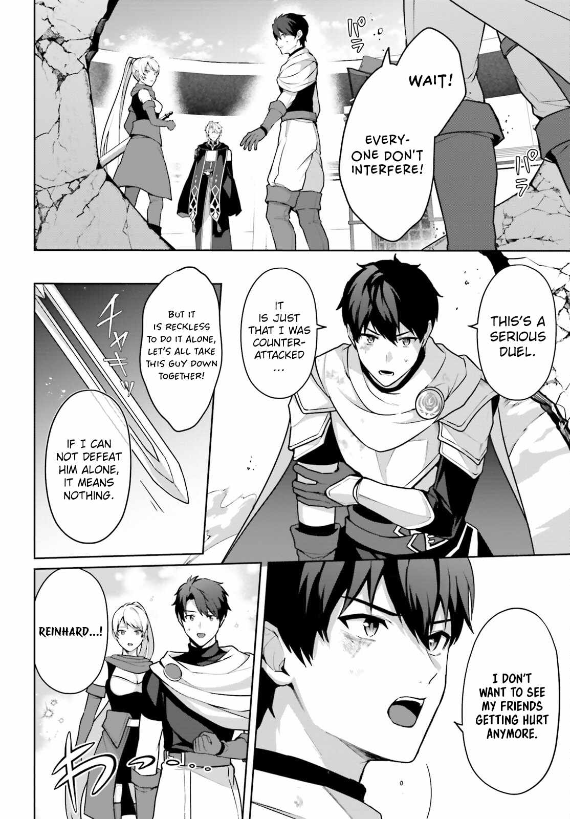 Motto mo Kirawareteiru Saikyou no Akuyaku ni Tensei Chapter 9 page 13 - M.MangaBat.com