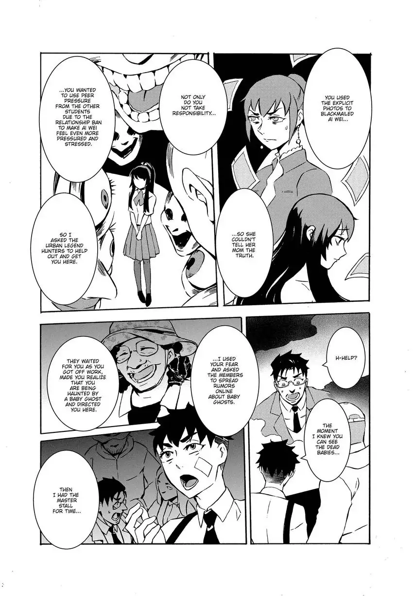 Urban Legend Hunters - The Baby Ghost- Chapter 5 page 12 - Mangakakalot.com