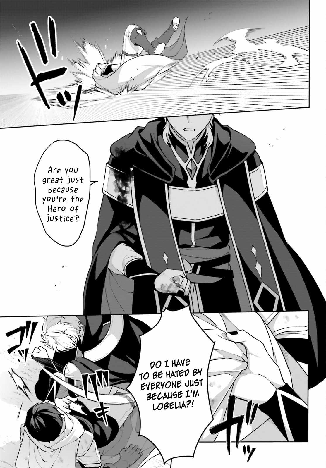 Motto mo Kirawareteiru Saikyou no Akuyaku ni Tensei Chapter 9 page 20 - H.MangaIro.com