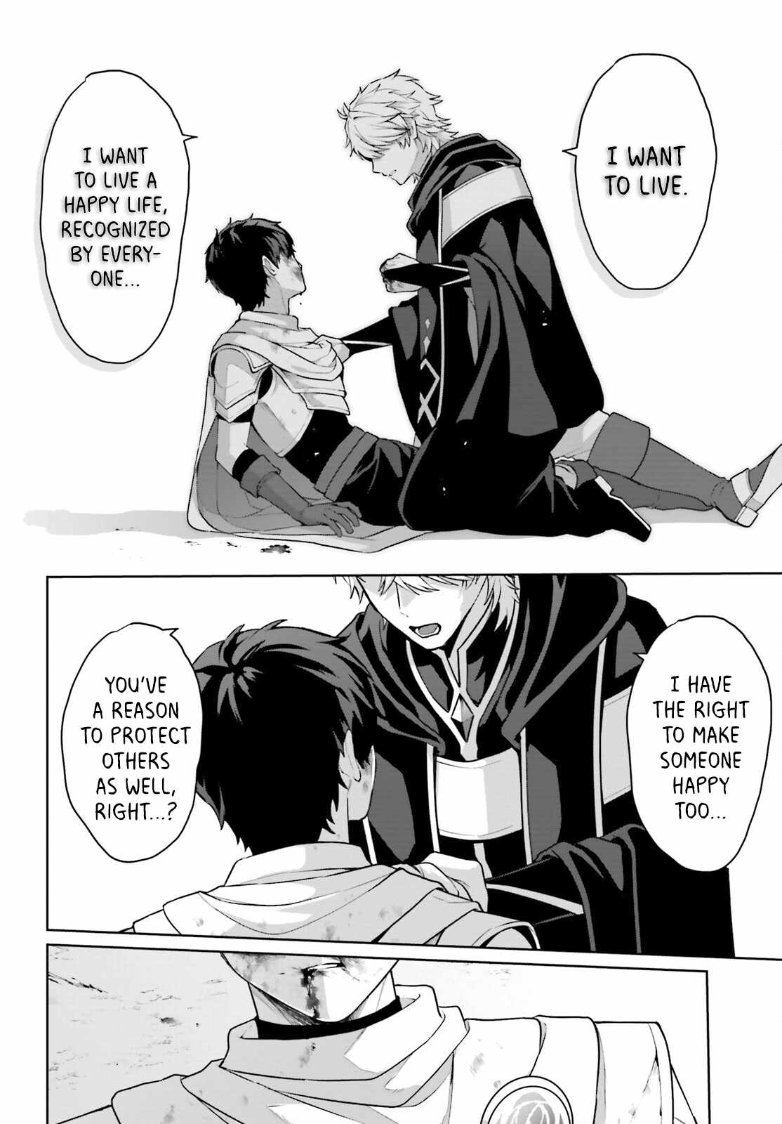 Motto mo Kirawareteiru Saikyou no Akuyaku ni Tensei Chapter 9 page 21 - M.MangaBat.com